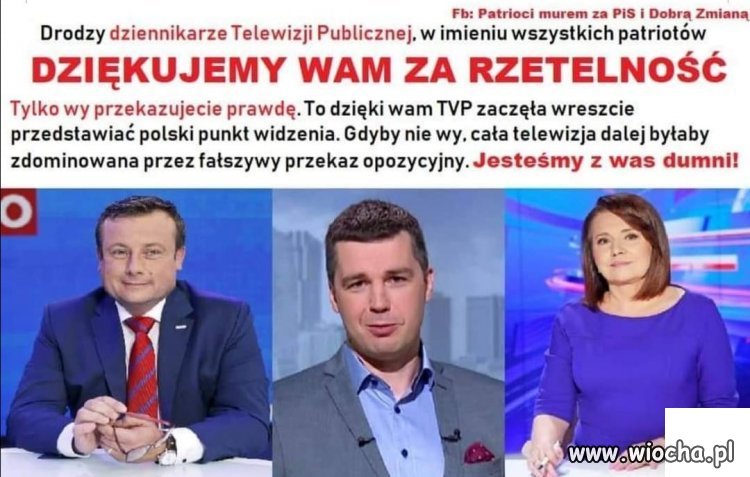 Kawał