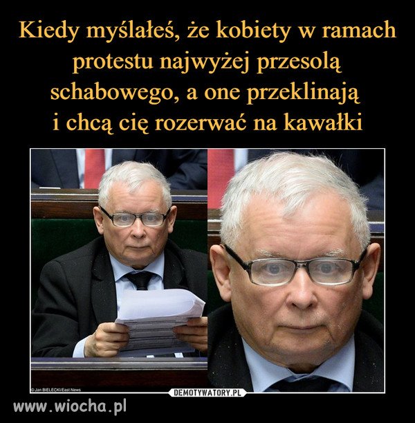 Pomyłka
