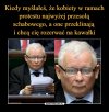 Pomyłka
