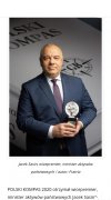 Jak zdobyć 'Złoty kompas'?   