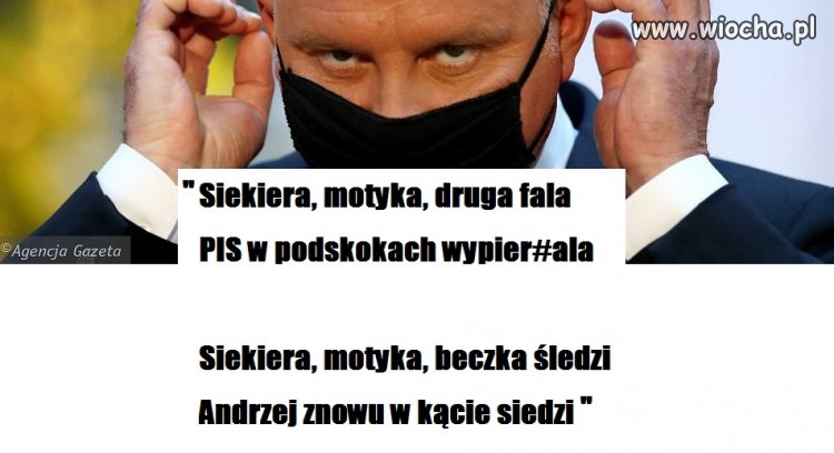Suweren 