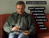 Niuansy języka