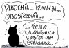 Tytuł zbędny