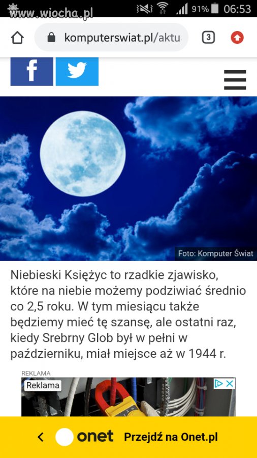 Fajny znak 