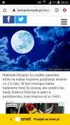 Fajny znak 