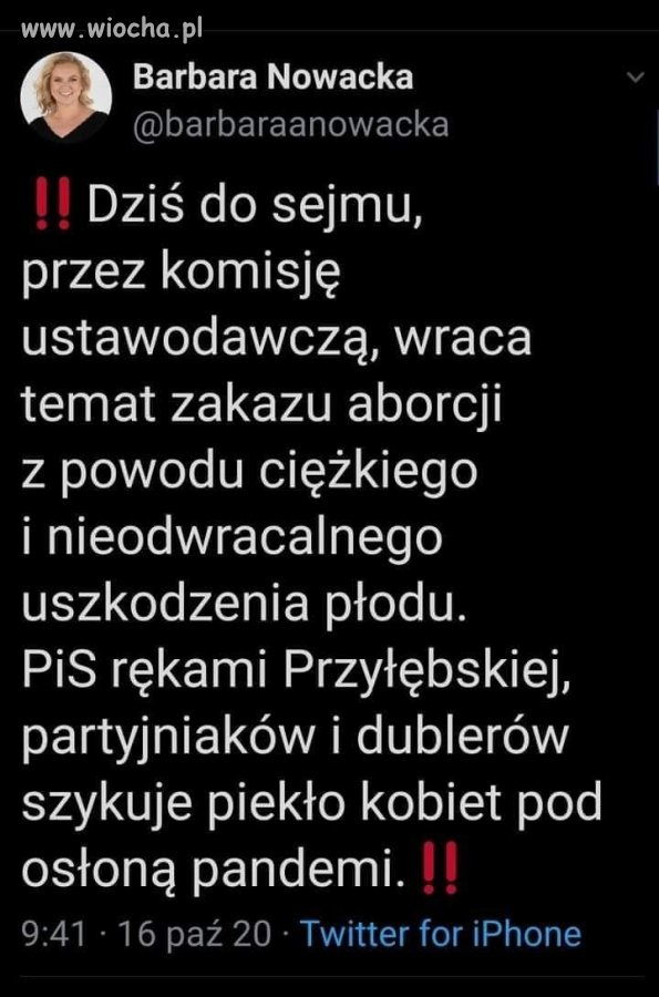 Pewnie dyskusji nie będzie tylko
