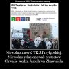 Cenzura prewencyjna