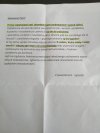 Złośliwi sąsiedzi 