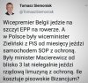 PiSancjum