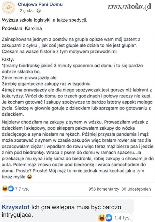 Wyższa szkoła logistyki   