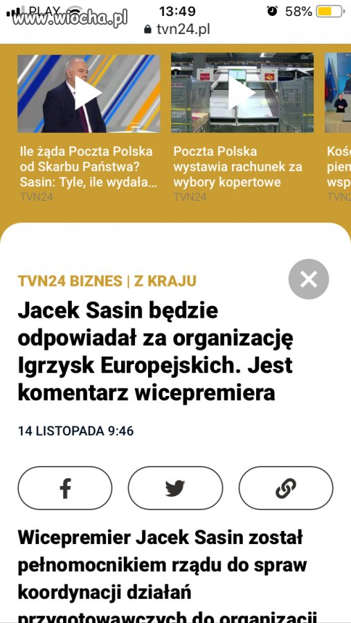 Igrzysk nie bedzie. Debil odpowiada za organizacje