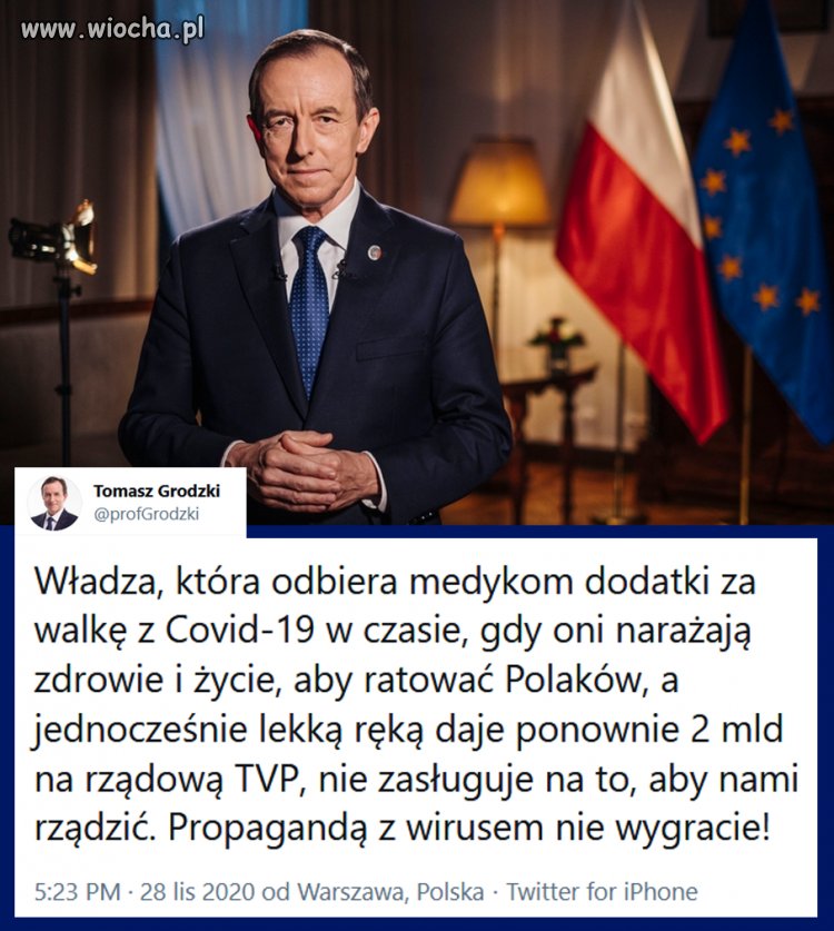 *** ***