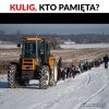 To były piękne czasy.