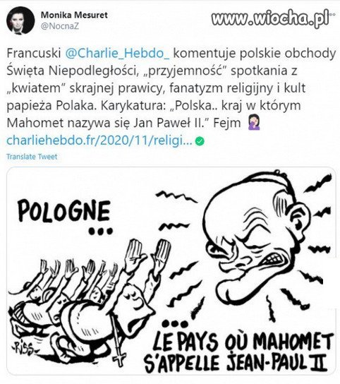 Jak Was widzą, tak Was rysują...