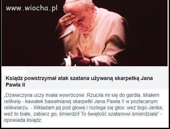 Fejk nie fejk