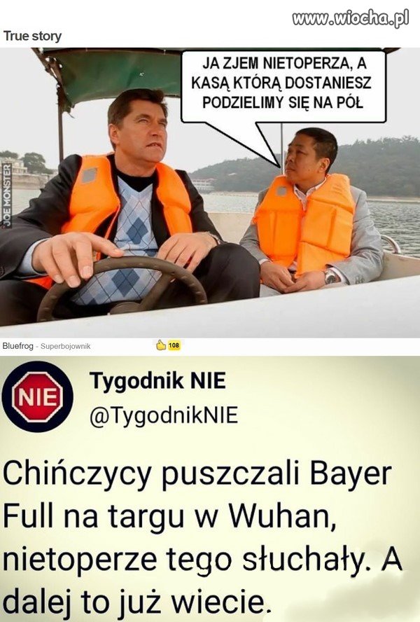True story