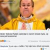 Mąka Rydzyka