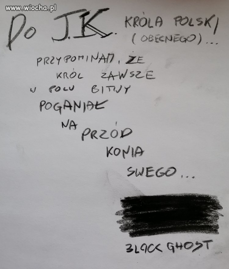 Do J. K. 