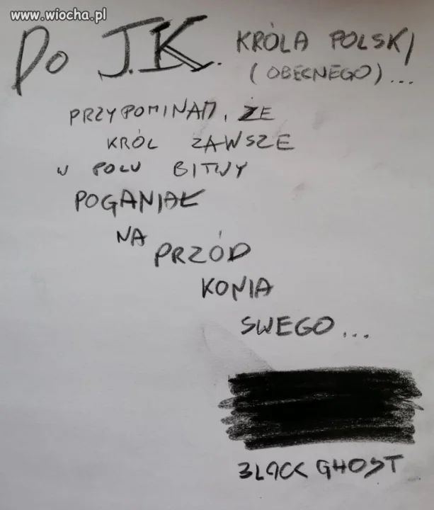 Do J. K. 