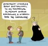 Tytuł zbędny