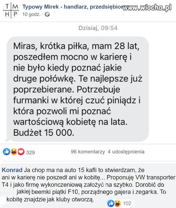 Krótka piłka   