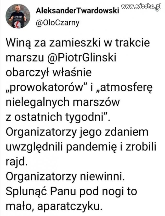 Splunąć 