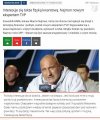 Czekamy na Nobla
