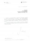 Stłucz Pan termometr, to nie będzie gorączki... 