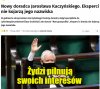 Nazwiska nie kojarzą, ale imię już tak 