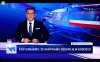 Milczeniem TVP potwierdza, że ukrywa pedofilię w 