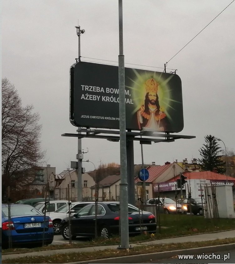 Reklama
