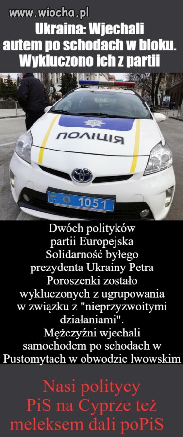 Nasi też mają fantazję 