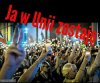 Ja zostaję. To PiSiaki powinni wyp***d***ć ...