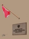 Symbol nowej kultury PiSu...