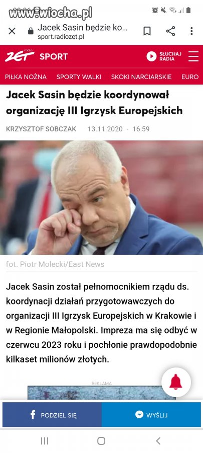 Igrzyska