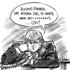I to jest doradca