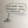 Coś w tym jest