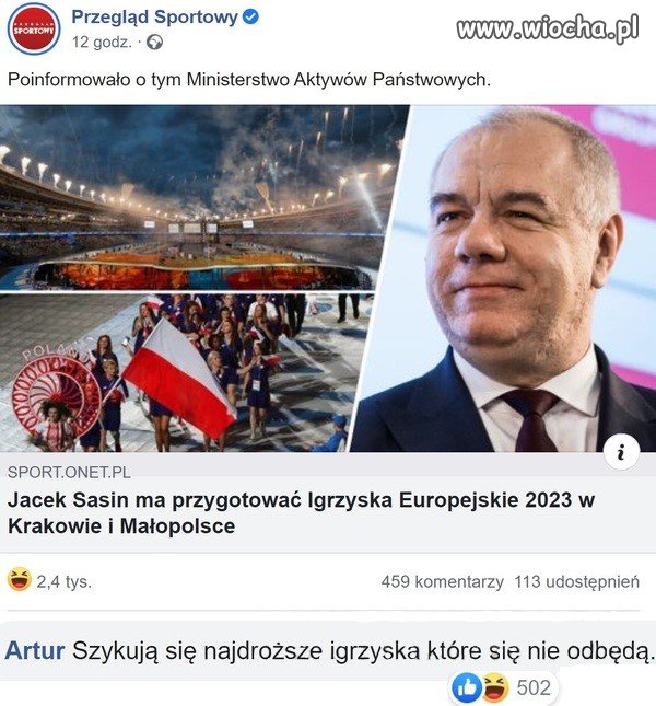 2023
