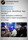 Milicja czy ormo?