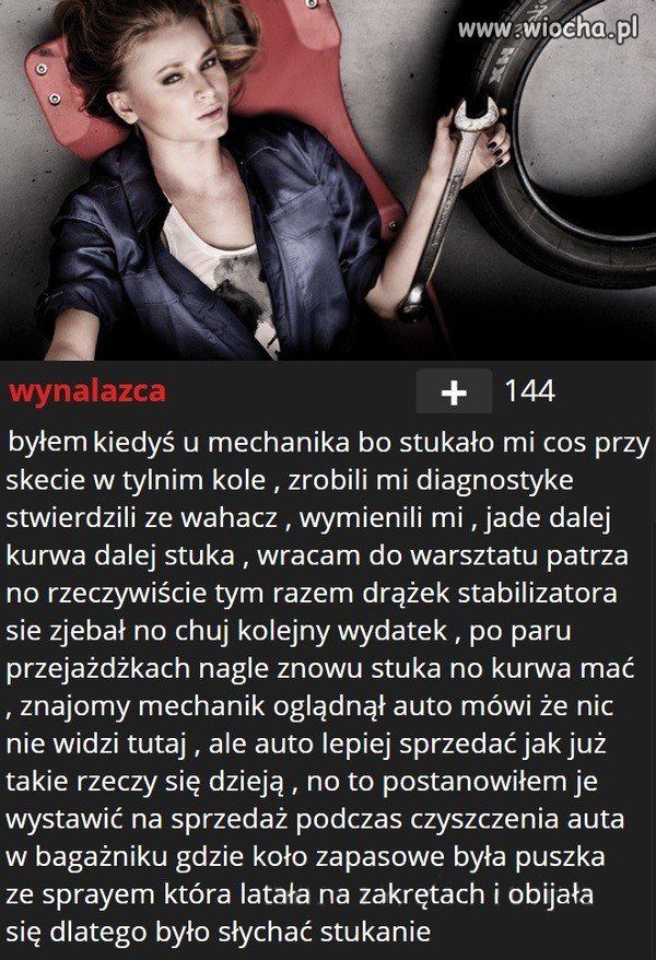 U mechanika