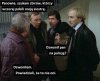 Bez komentarza.