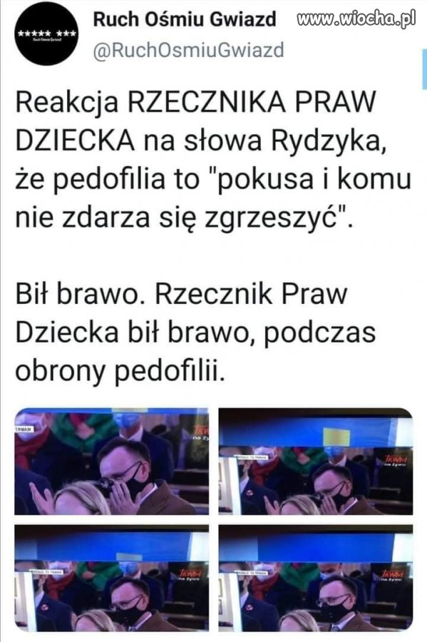 Wstyd