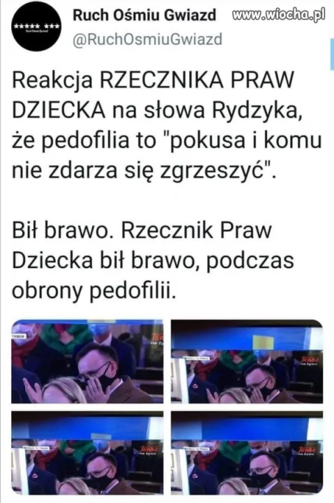 Wstyd