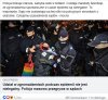 Dzialania policji nielegalne, nie zgodne z prawem.
