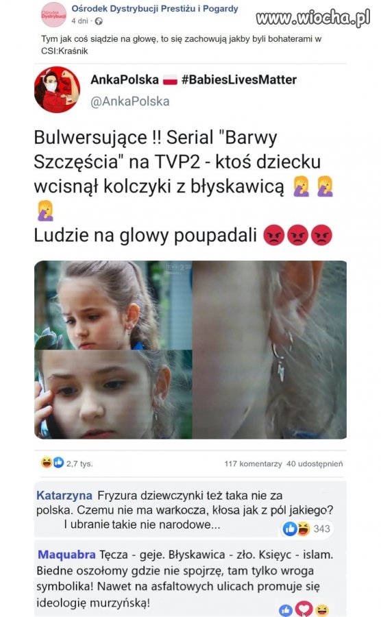 Kolczyk  