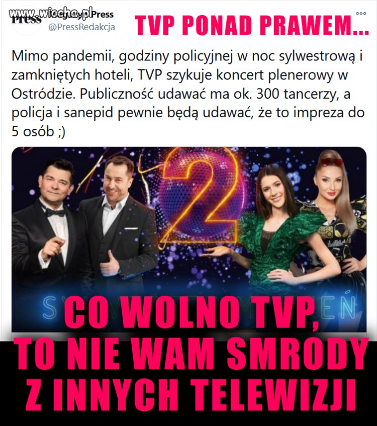 Ponad prawem. 