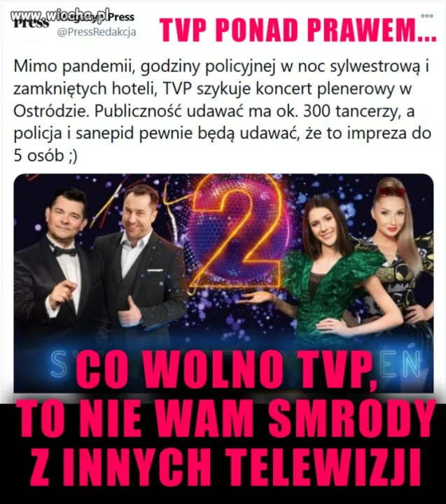 Ponad prawem. 