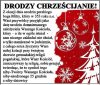 Serdeczne życzenia