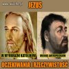 Jeśli istniał, to był krępy, miał ok 150 cm 