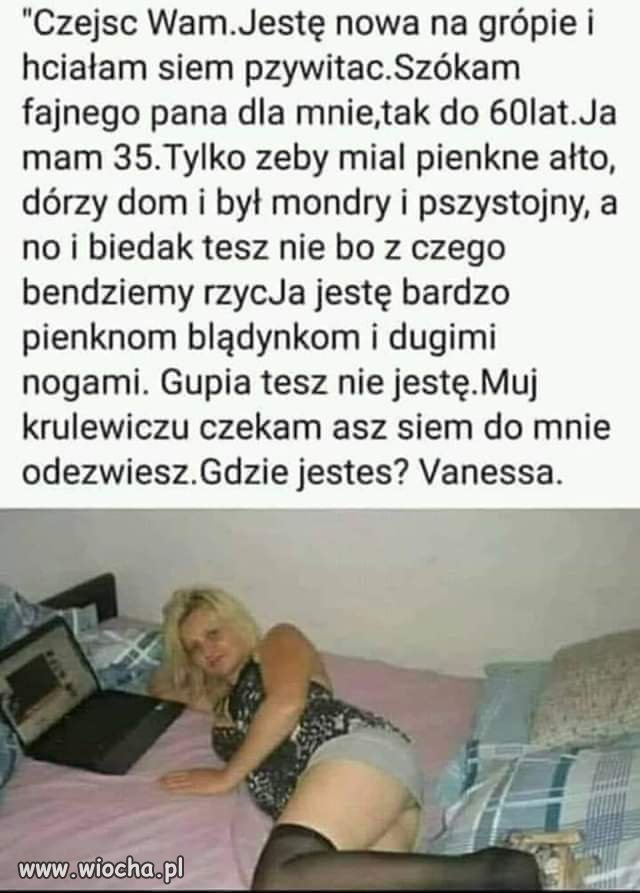 Hcialam siem 